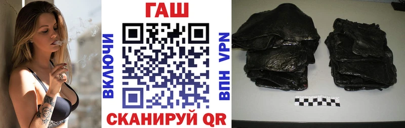 Купить закладку Амфетамин  СОЛЬ  Кокаин  ГАШИШ  Меф мяу мяу  Марихуана  Новая Ладога