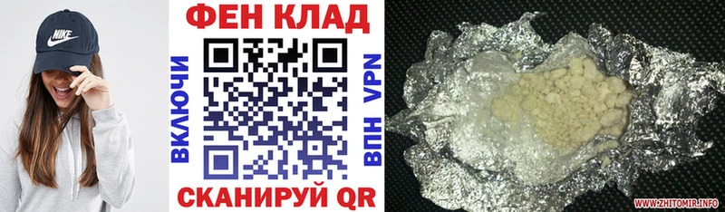 Амфетамин 98%  Купить  Новая Ладога 