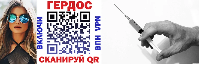 Героин афганец  Купить  Новая Ладога 