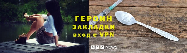 спайс Майский