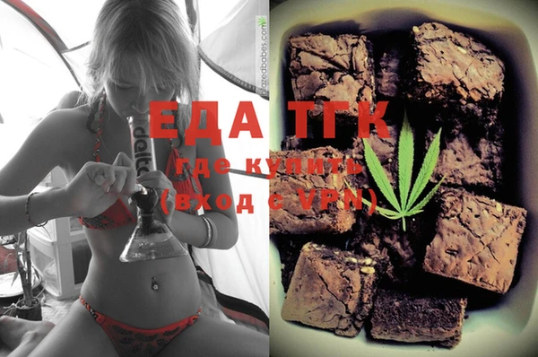 спайс Майский