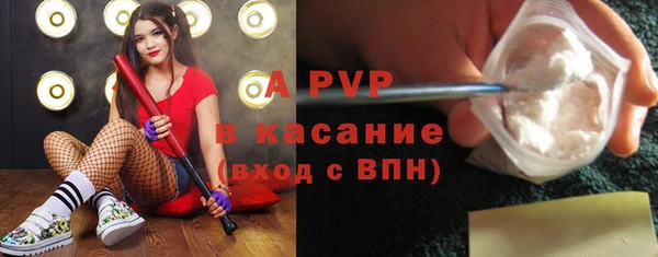 спайс Майский