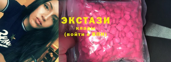 спайс Майский