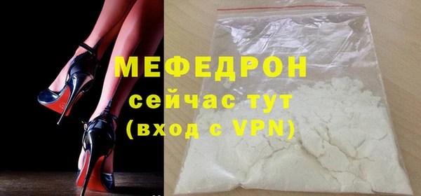 соль курить ск Магадан