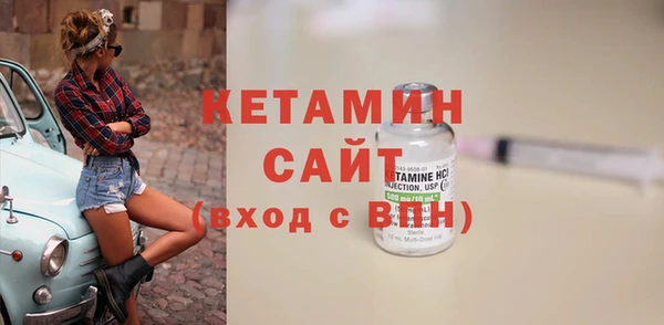 соль курить ск Магадан