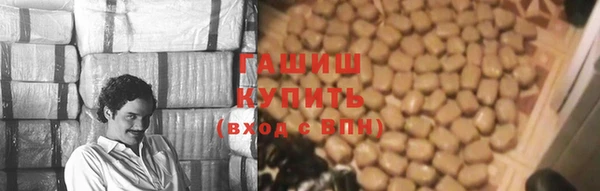 соль курить ск Магадан