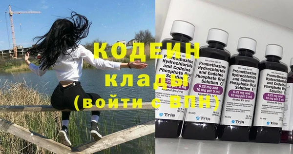 спайс Майский