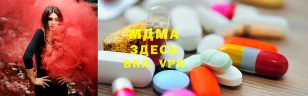 соль курить ск Магадан