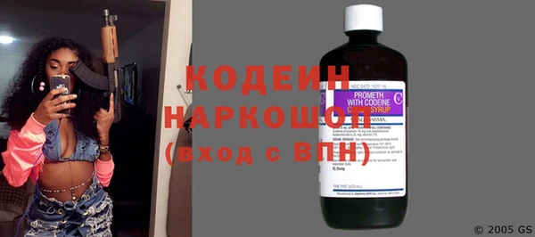 спайс Майский