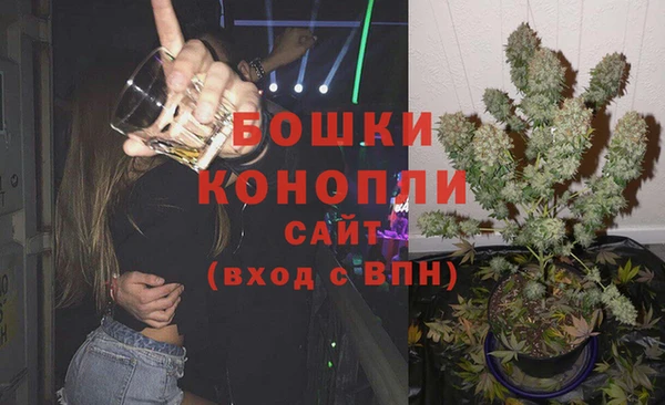 соль курить ск Магадан