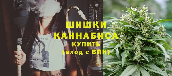 соль курить ск Магадан