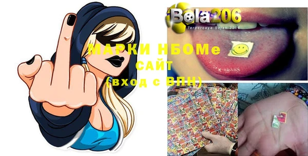 спайс Майский
