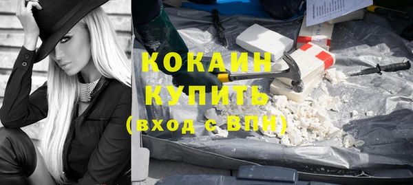 спайс Майский