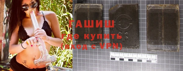 соль курить ск Магадан