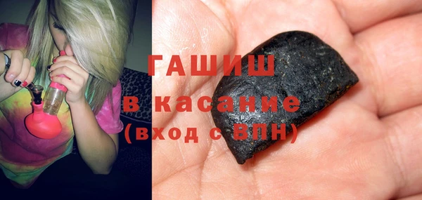 спайс Майский