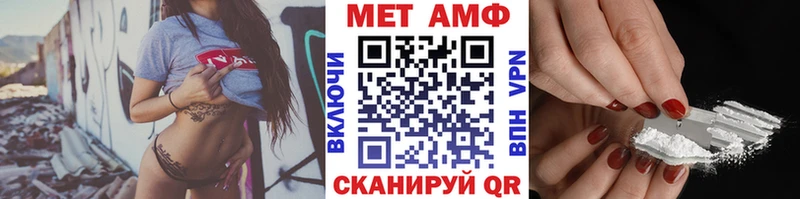 Купить закладки  Новая Ладога  Первитин Декстрометамфетамин 99.9% 